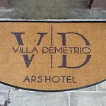 Demetrio Ars بياتشينسا